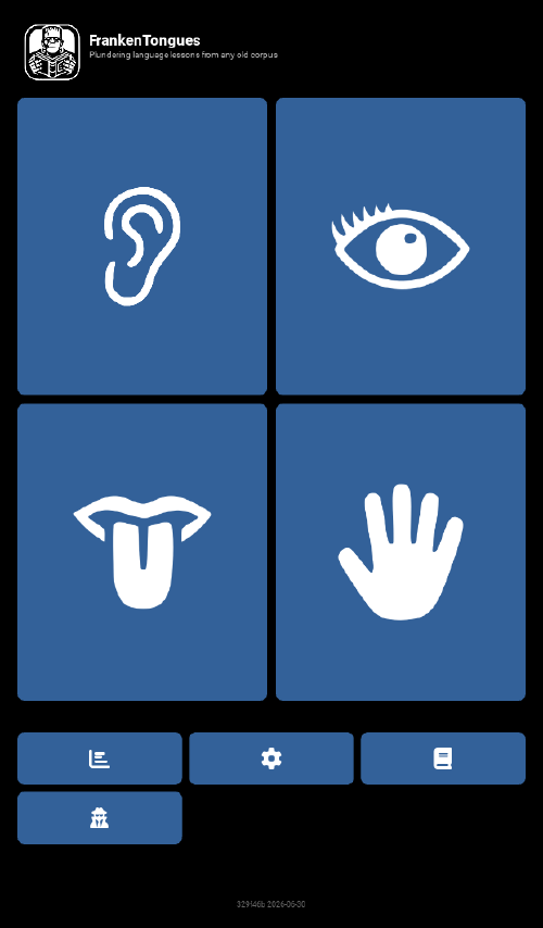/images/frank-tool-grid-2026-07-04.png
